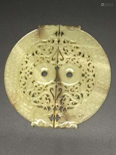 Chinese Archaic Jade Plaque Openwork