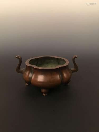 Chinese Bronze Censer with Mark