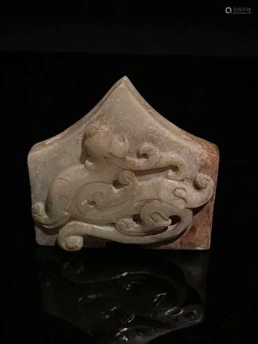 Chinese Han Jade Sword Ornament