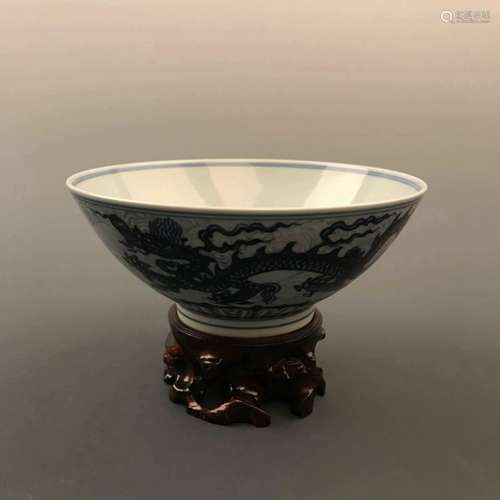 Chinese Blue and White Dragon Bowl with Xuande Mark