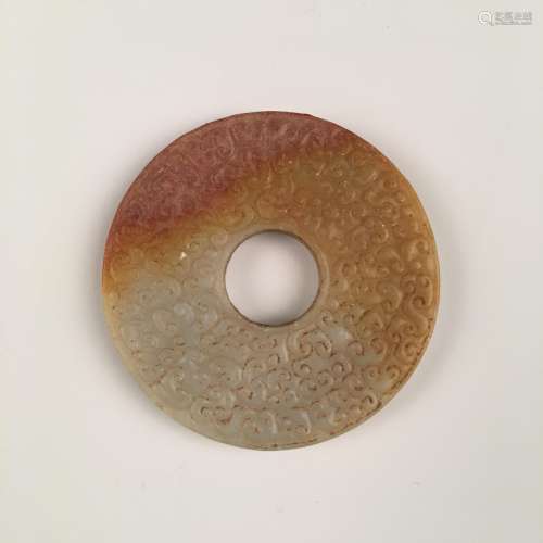 Chinese Jade Bi Disc