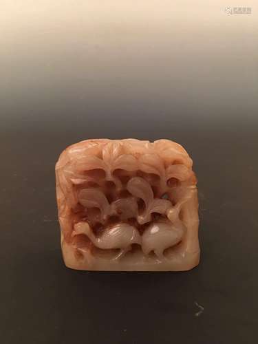 Chinese Jade Censer Cover Knob