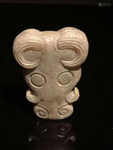 Chinese Old Jade Beast Pendant