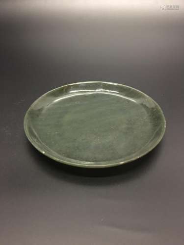 Chinese Archaic Jade Plate