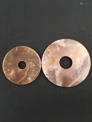 Chinese Jade Bi Disc Pair