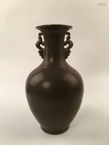 Chinese Tea-Dust Glazed Porcelain Bottle With Dragon Handles With Yong Zheng Marker