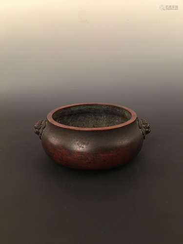 Bronze Censer with XuanDe Mark