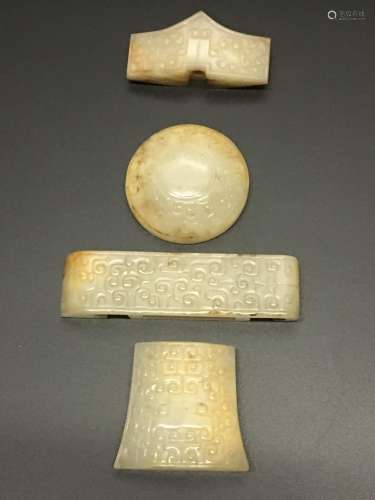 Chinese Archaic Jade Sword Ornment
