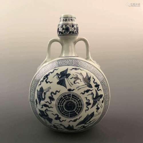 Chinese Blue and White Moon Flask Vase