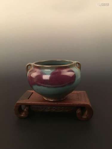 Chinese Jun-yao Handled Jar