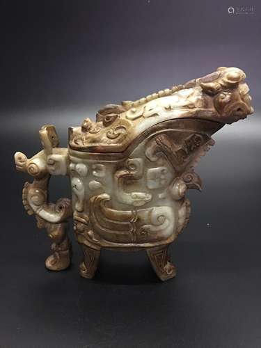 Chinese Archaic Jade Jue