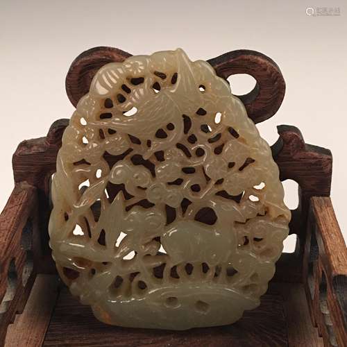 Chinese Jade With Openwork