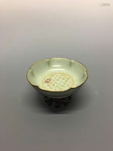 Chinese Ru-Ware Porcelain Dish with Song Huizong Signature