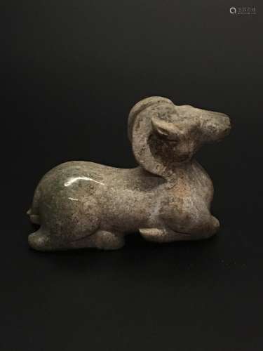 Chinese Archaic 'Antelope' Jade