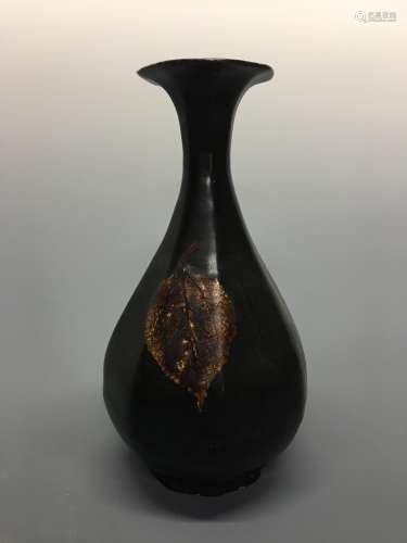 Chinese Jizhou Ware 'Leaf' Vase