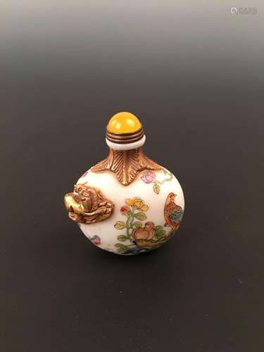 Chinese Enamel Snuff Bottle