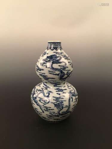 Chinese Blue and White Gourd Vase