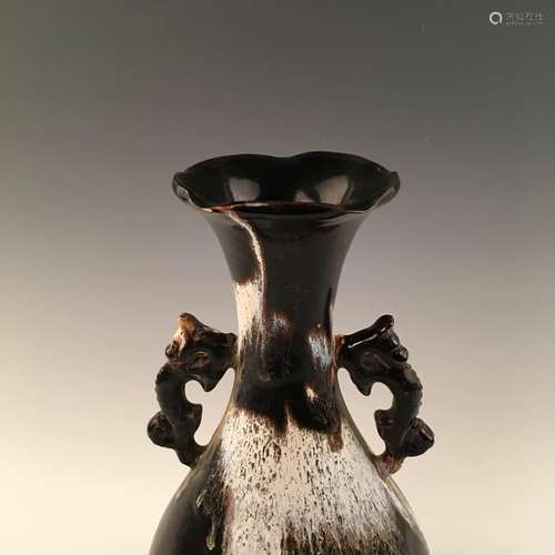 Chinese Jizhou Ware Yuhuchun Vase With Double Chi-Dragon Handles