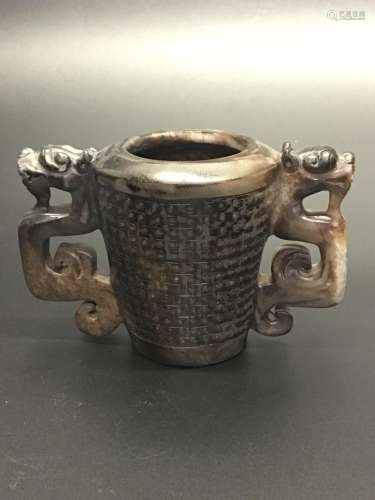 Chinese Archaic 'Dragon' Jade Cup