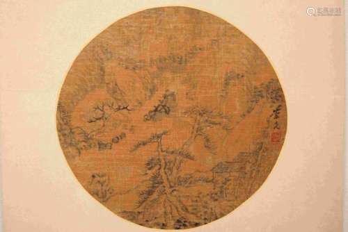 An Ink of Landscape on Paper by Chen Chongguang 1838 -