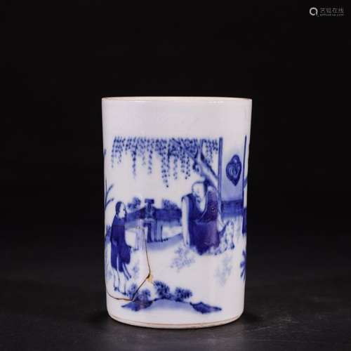 A Blue and White Figural Brush Pot