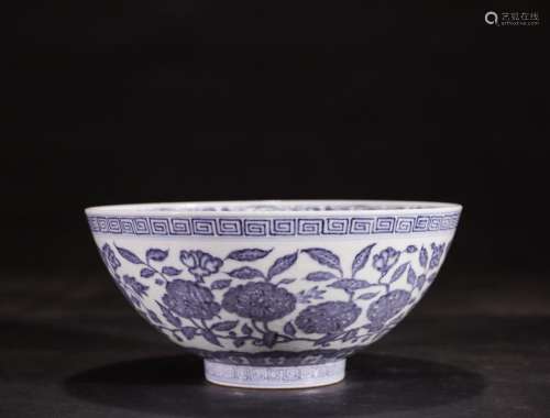 A Blue and White Inter-Locking Lotus Bowl Guangxu Mark