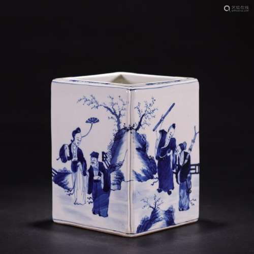 A Blue and White Eight Immortal Brush Pot