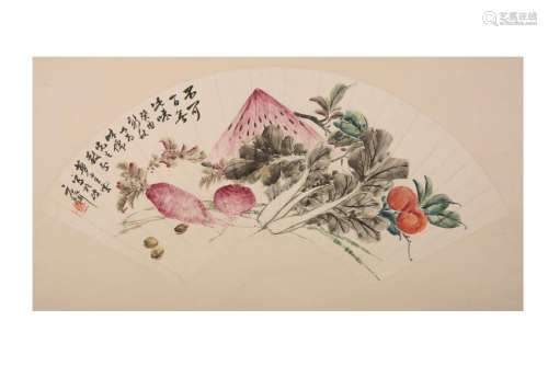 An Color of Fruit on Paper Fan by Wang Mengbai 1888 -