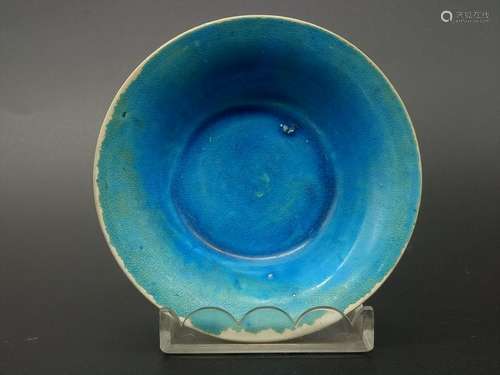 A Blue Glaze Tea Bowl from Ming Dynasty