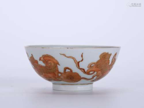 A Gilt Iron Red Lions Bowl Qing Jiaqing