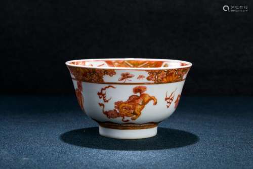 A Gilt Copper Red Lions Bowl Ju Ren Tang Mark