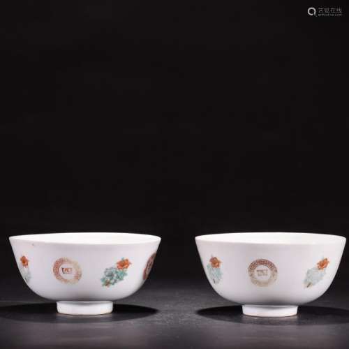 A Pair of Porcelain Bowls Yongzheng Mark