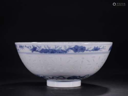 A Blue and White Porcelain Bowl Guangxu Mark