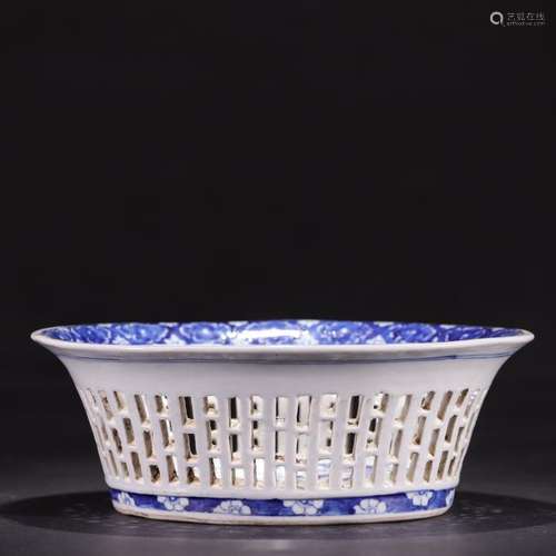 A Blue and White Figural Hollow Basket Bowl