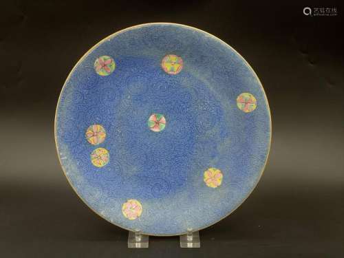 A Famille Rose  Blue Ground Plate Qianlong Mark