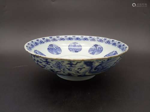 A Blue and White Phoenix Bowl Qing Dynasty
