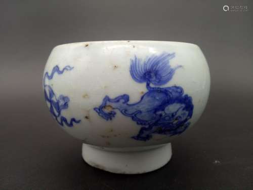 A Blue and White Lion Bo Bowl Qianlong Period