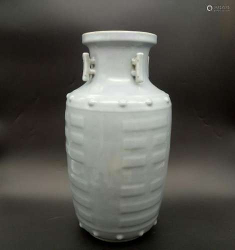 A Ru Type Bagua Vase Qing Dynasty