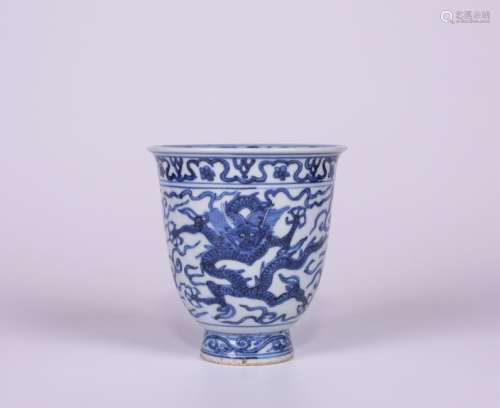 A Blue and White Dragon Cup Wanli Mark