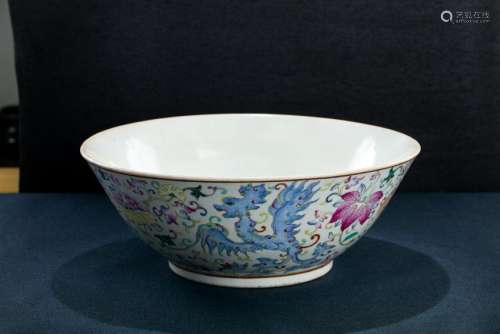 A Famille Rose Dragon and Phoenix Bowl Qing Guangxu