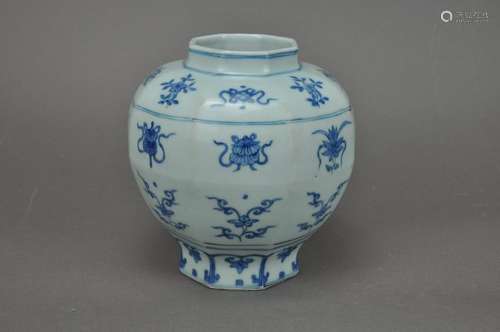 A Blue and White Octagon Shaped Jar with LongQing Mark