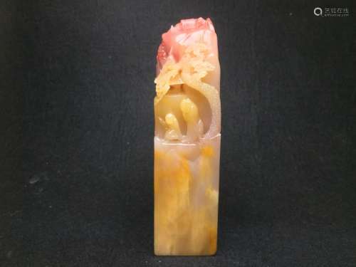 A Carved Peach red Balin Pagodite Stone Seal