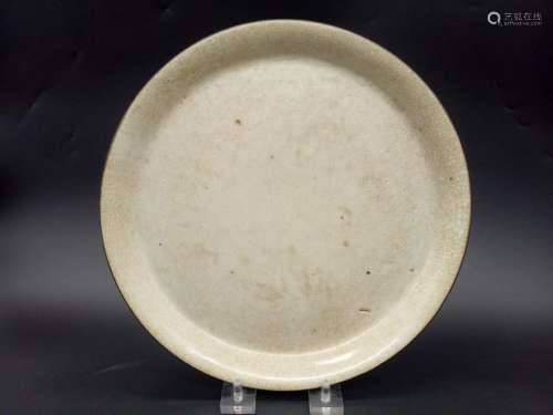 A Ge Glaze Plate Qing Dynasty