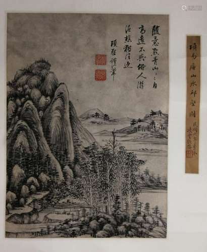 An Ink of Landscape on Paper by Xiang Shengmo 1597 -