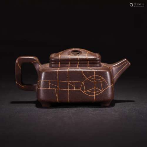 A Zisha Clay Teapot Xu Hang Tang Made