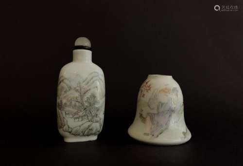 A Group of Porcelain Snuffle Bottle and Water Pot