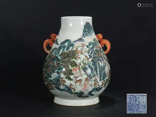 An Unusual Famille Rose Hundred Deer HU-Form Zun Vase