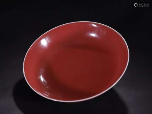 A Copper Red Glaze Plate Jiaqing Mark