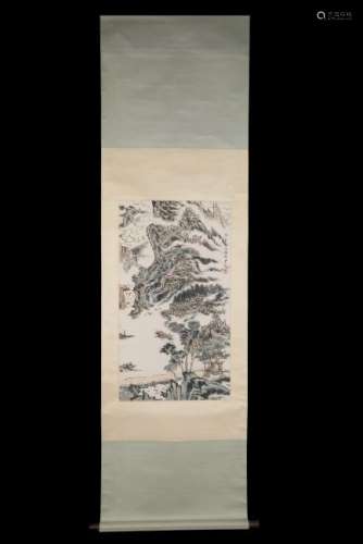 An Ink of Landscape on Paper by Lu Yanshao 1909 - 1993