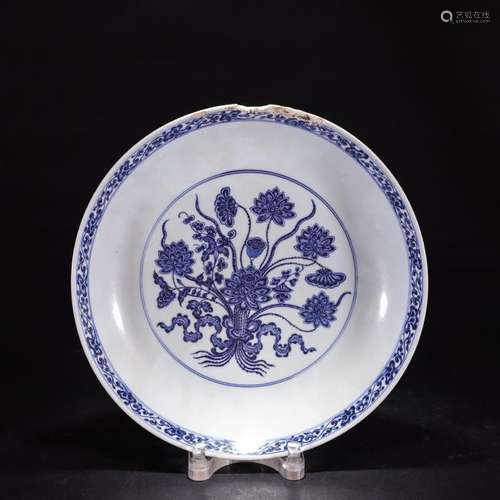 A Blue and White Lotus Plate Yongzheng Mark